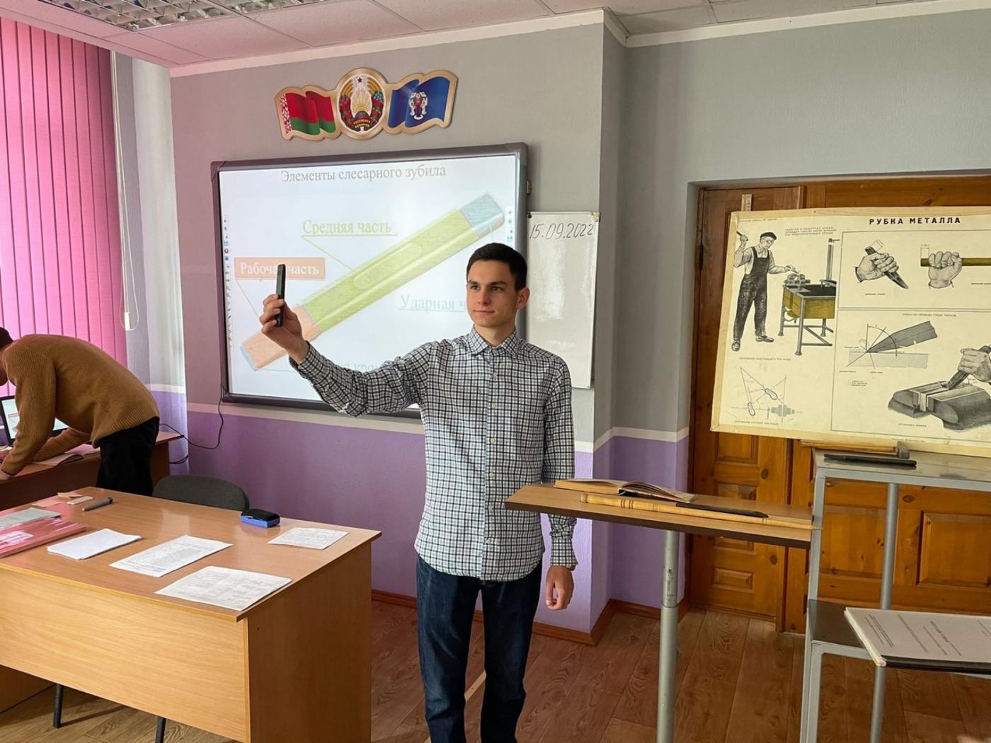 Педагагічная практыка студэнтаў інжэнерна-педагагічнага факультэта